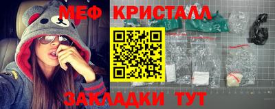 прущий лед Гатчина