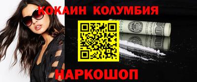 индика Гагарин