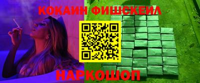 дмт Волгодонск