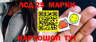 прущий лед Гатчина