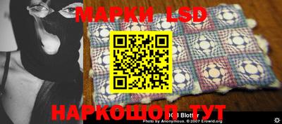 индика Волжский