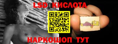 мдма Волжск