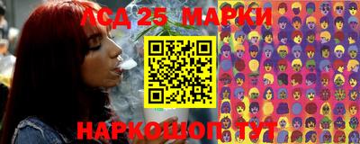 дмт Волгодонск