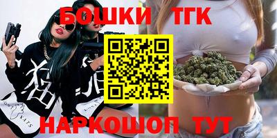 скорость mdpv Гай