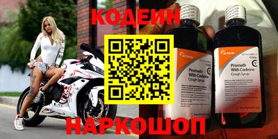 индика Волжский