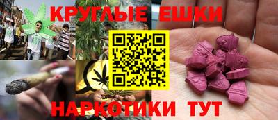 скорость mdpv Гай
