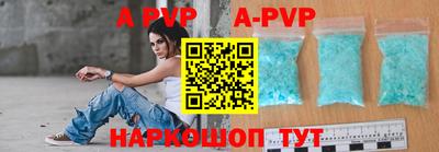 прущий лед Гатчина
