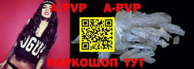 индика Гагарин