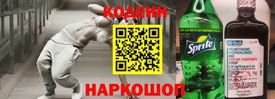 скорость mdpv Гай