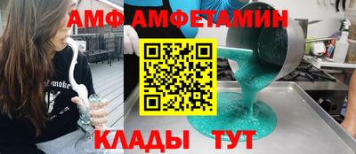 индика Волжский