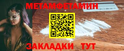 прущий лед Гатчина