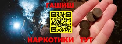 индика Гагарин