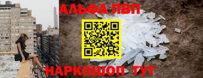 прущий лед Гатчина
